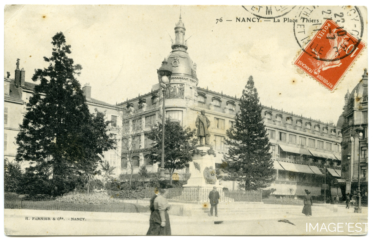 RARE ANCIEN JEU De L’oie Publicitaire Ovo Cacao 7 Péchés Capitaux EUR 20,00 - FR