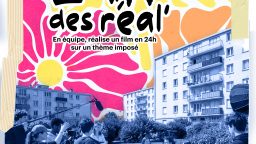 24H des réalisations de la MJC Lorraine à Vandoeuvres-lès-Nancy - 12ème édition