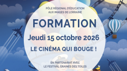 Formation : Le cinéma qui bouge !