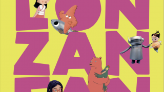 ALONZANFAN - Festival de Cinéma Jeune Public 