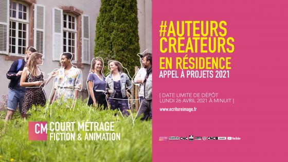 Appel à projets 2021 de la résidence de Saint-Quirin