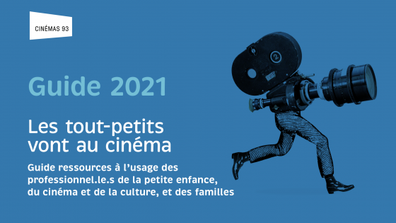 Les tout-petits vont au cinéma