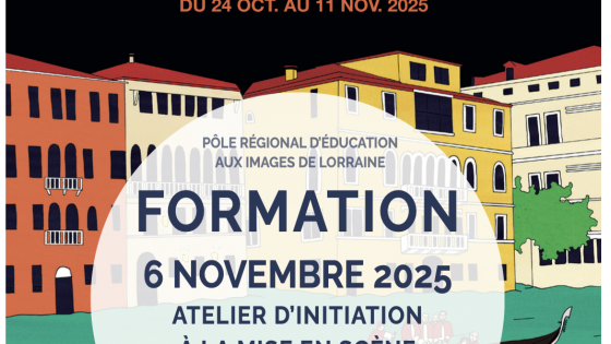 Formation Initiation à la mise en scène 