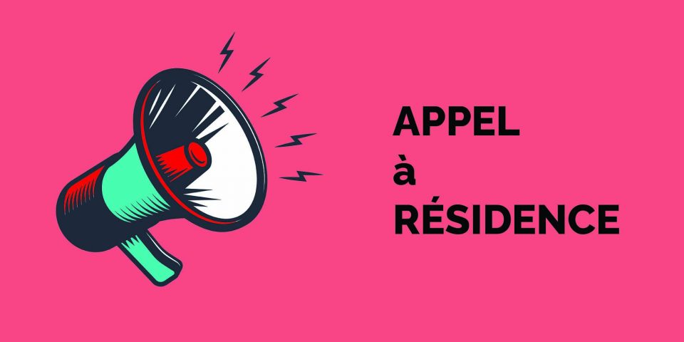 2 appels à résidence portés par des CT-EAC lorrains