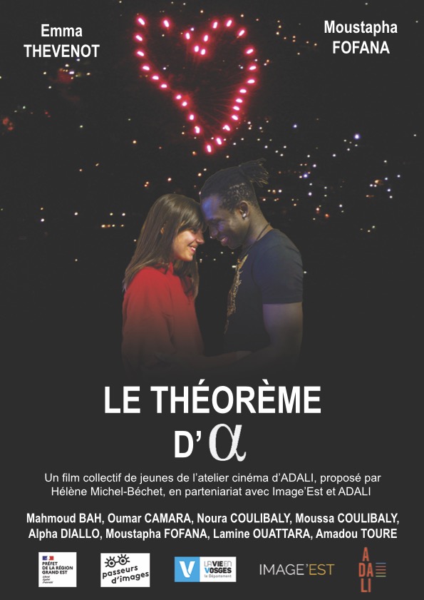Projection du film Le Théorème d'Alpha 