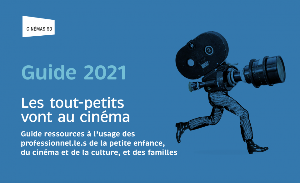 Les tout-petits vont au cinéma