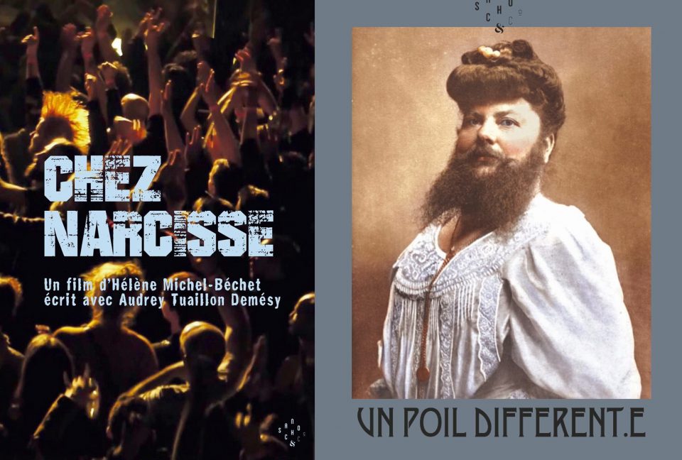 Projections débat des films "Chez Narcisse" et "Un poil différent.e" 