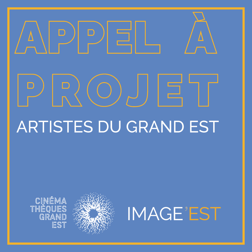 Appel à projet autour de l'archive audiovisuelle